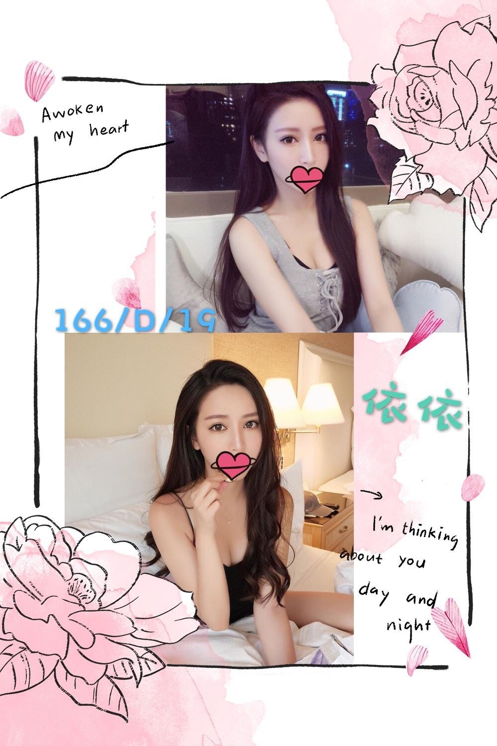 極漱嘉義外送 輕輕 粉嫩學生妹 少婦姐妹花